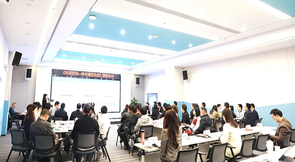 好太太科技集團降本增效訓戰(zhàn)輔導